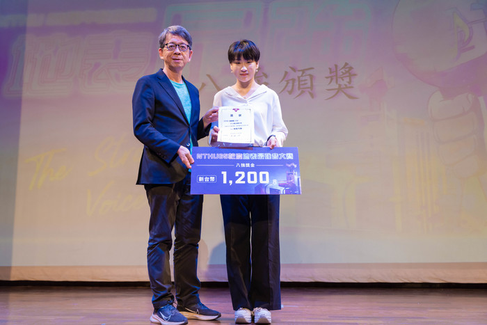圖片說明