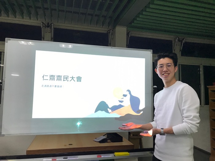 圖片說明